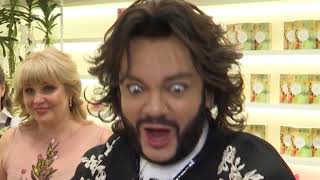 Kirkorov bz