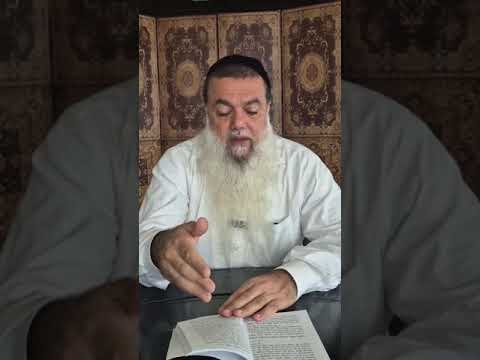 שער הביטחון המבואר - מאת הרב יגאל כהן | 20