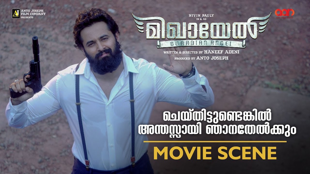     Mikhael Movie Nivin Pauly Unni Mukundan