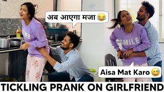 Tickling Prank Me Sakshi Hue Romantic ? | Nonstop Kisses And Hugs ❤️ | Tickling Prank On Girlfriend