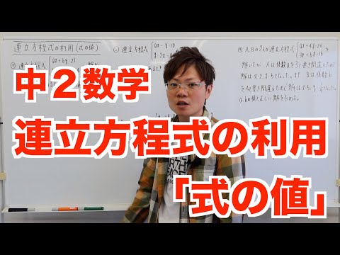 神奈川 県立 高校 学力 向上 進学 重点