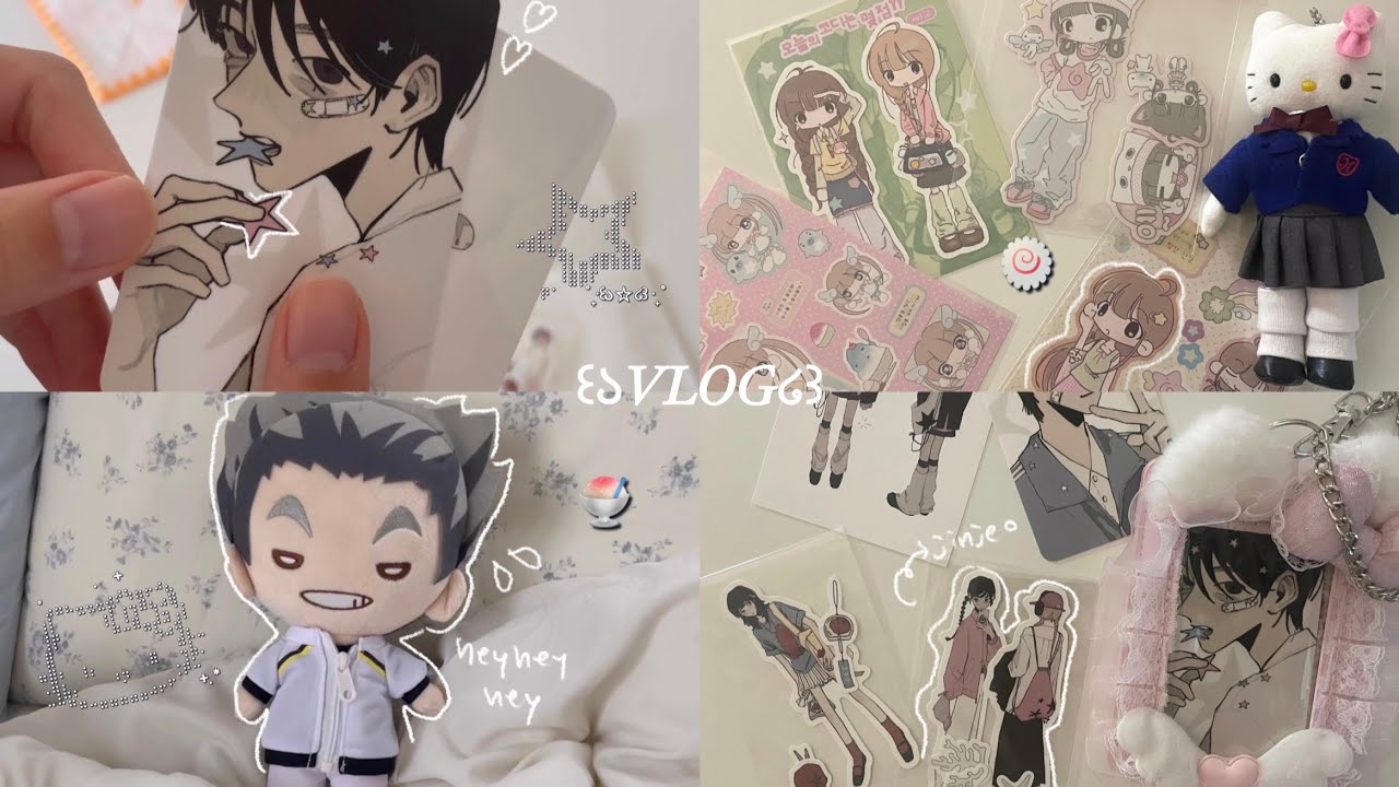 VLOG🍁₊.⊹♡ | 하이큐 • 빅니토탄 • 모조지바인더 추천    • 야옹피스 • 호보니치윅스 • 해피해피클로버 • 스티커하울