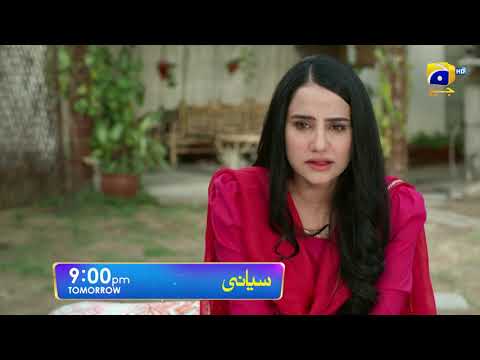 Siyani Episode 26 Promo | Tomorrow  at 9:00 PM On Har Pal Geo