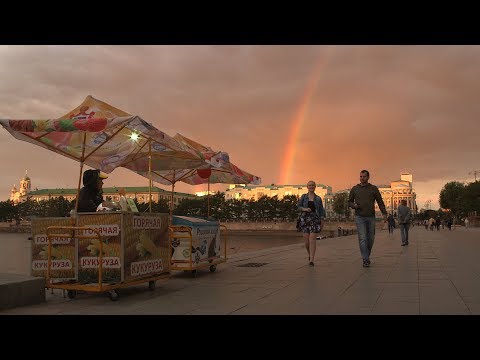 Vídeo: Ekaterimburgo Visitó La Nave Alienígena - Vista Alternativa