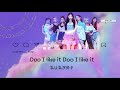 ICHILLIN' - GOT'YA [日本語訳] [日本語字幕] [和訳]