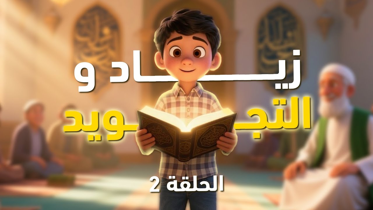#مخرج