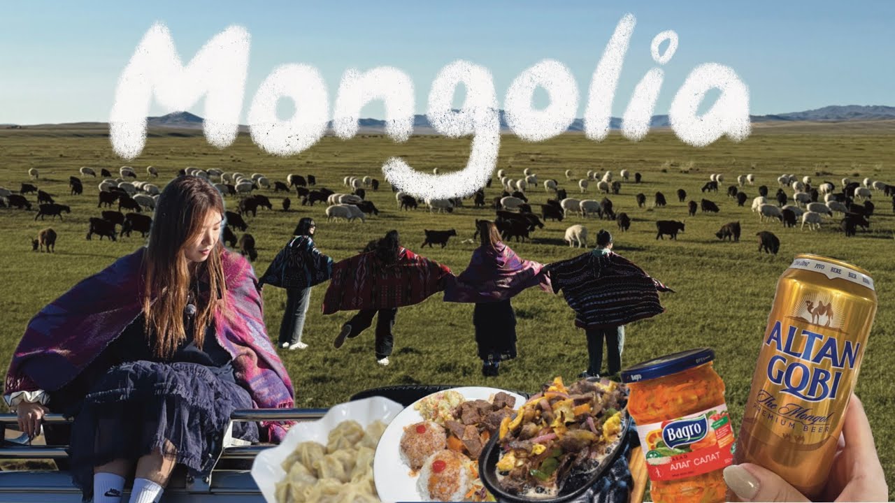 [몽골 EP.1] 쯔란 가지고 오자고 한 사람 누구야