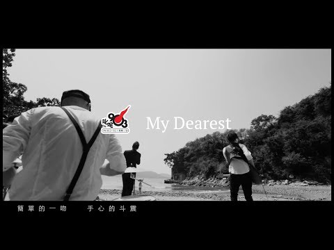 【Dear______,】Dear Jane寫的四封信