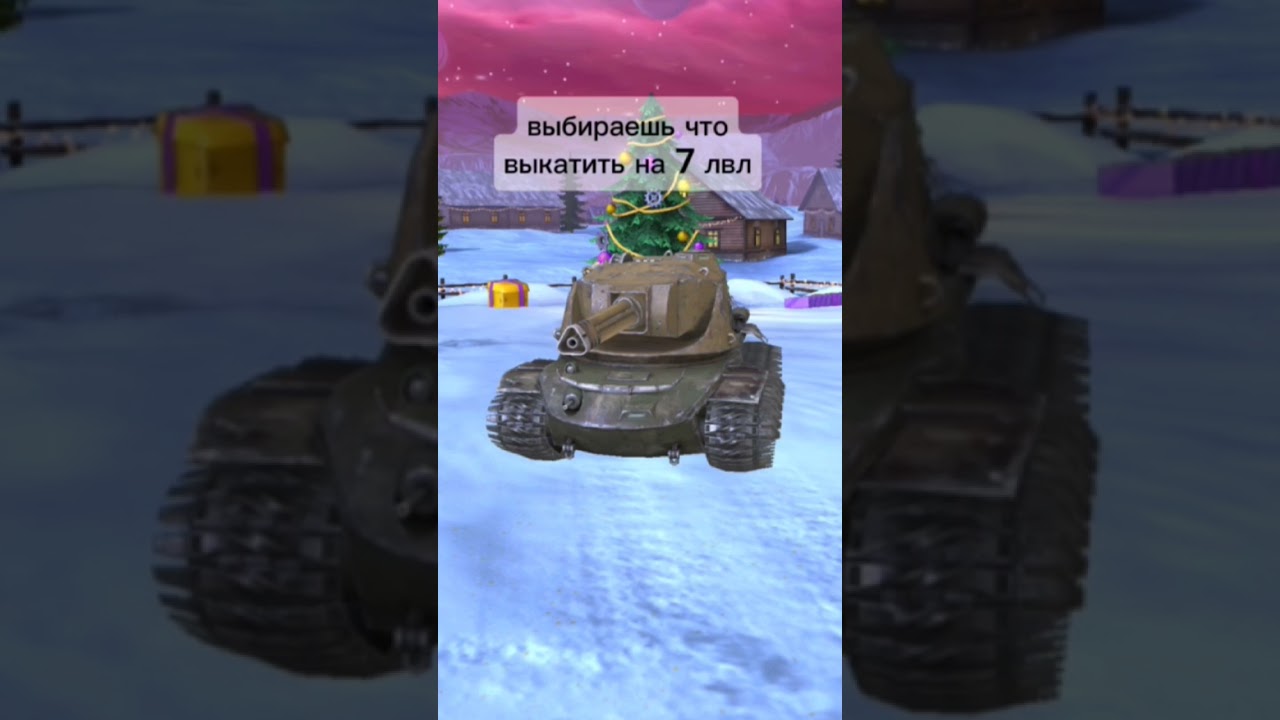 идея не моя, автор: 