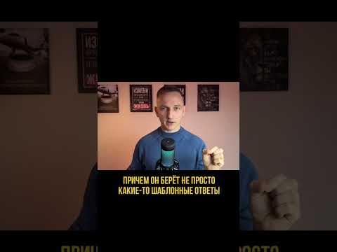 Искусственный интеллект набирает все больше оборотов