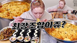 진라면+김밥+매실장아찌 최강조합이쥬?! 20220124/Mukbang, eating show