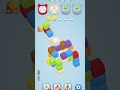 Wool puzzle 3D level 6