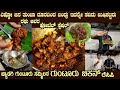   ragoos guntur chicken famous hotel dish customers delight by mr raghus guide