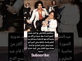 عبدالحليم يغني مع أحمد عدوية السح الدح امبو عام 1976 في احد الحفلات الصورة تحدث عنها عدوية في أكث عبدالحليم يغني مع أحمد عدوية السح الدح امبو عام 1976 في احد الحفلات الصورة تحدث عنها عدوية في أكث