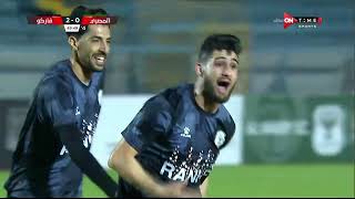 أهداف مباراة المصري وفاركو 2 - 1 الدور الأول | الدوري المصري الممتاز موسم 2023