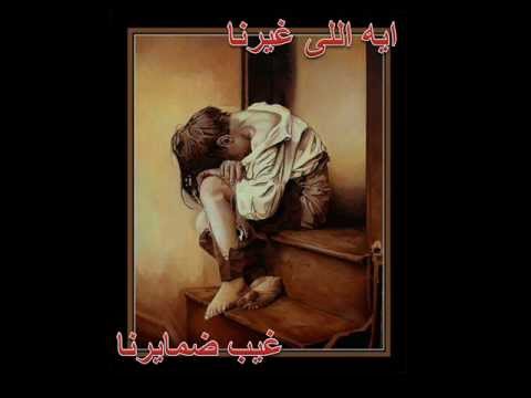 ابن الوطن والنيل خالد حمزه