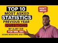 Statistics PYQs by Ajay sir | You Can't Miss for SSC & RRB 🚨 | Score Boosting Tricks & Shortcuts!