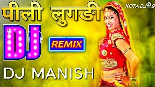 Pili Lugdi | Rajasthani Remix | DJ Manish | Rajasthani Dj Remix Songs | Top Best Rajasthani Dj Song Thumb
