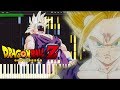 Dragon Ball Z OST - Gohan Angers | Piano Tutorial, ドラゴンボールＺ【ピアノ】