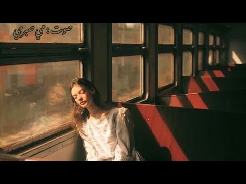 بطلنا نمشي مشاوير لناس مكسله تعديلنا الشارع