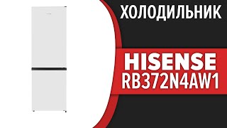 Холодильник Hisense RB372N4AW1