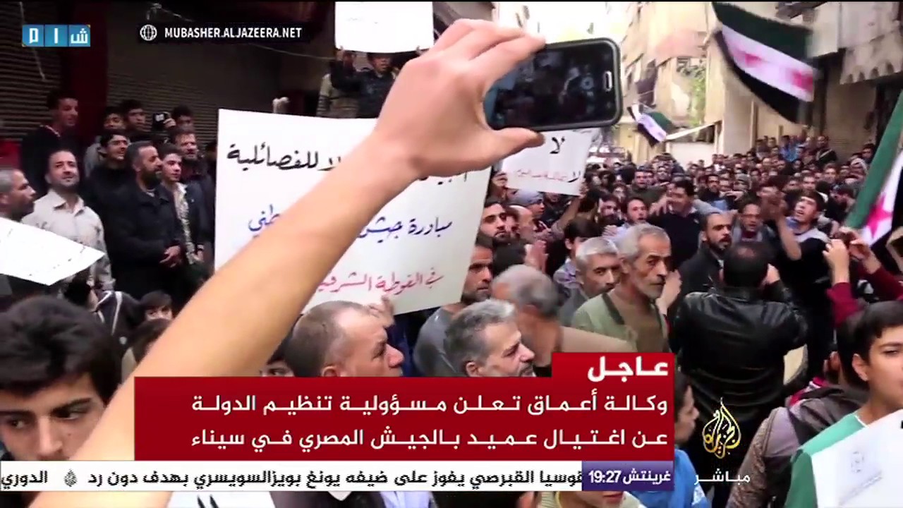 النافذة المسائية | روسيا تعلن هدنة إنسانية في "حلب"
