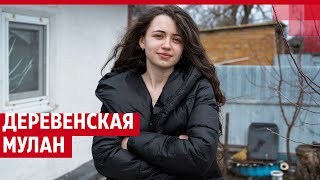 Как 22-летняя Настя сменила Ростов на тихую станицу и стала зарабатывать миллионы в ТикТоке | 161.RU