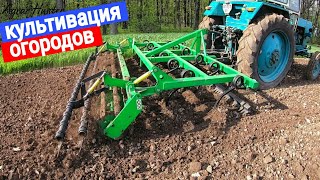 :   -3,0     -6. NEW cultivator KPN-3,0 WORKS in GORDS