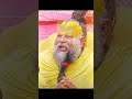 #shorts #premanandjimaharaj #viralvideo #status #whatsappstatus
