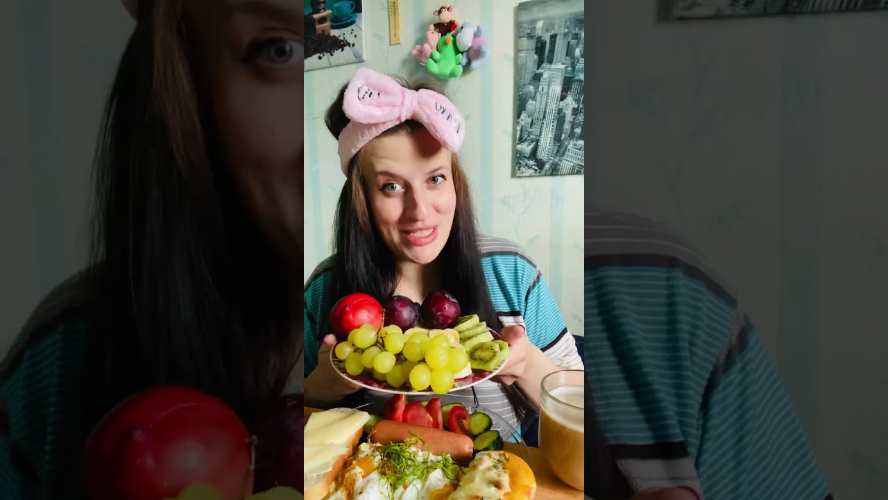 МУКБАНГ ЯИЧНИЦА 🍳/ФРУКТОВАЯ ТАРЕЛКА ОТ ЮЛИИ/ МИНИ ПИЦЦА 🍕 #asmr #mukbang #eating #food