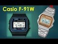 Casio F-91W   Retro Chic or Terrorist Watch?