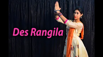 Des Rangila II Fanaa II