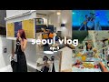 KOREA VLOG | lotte world, aquarium, hair transformation &amp; vintage shopping at dongmyo with friends