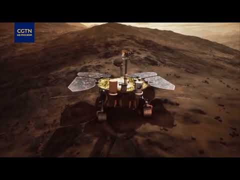 Китайский марсоход "Чжужун" преодолел расстояние в 500 метров