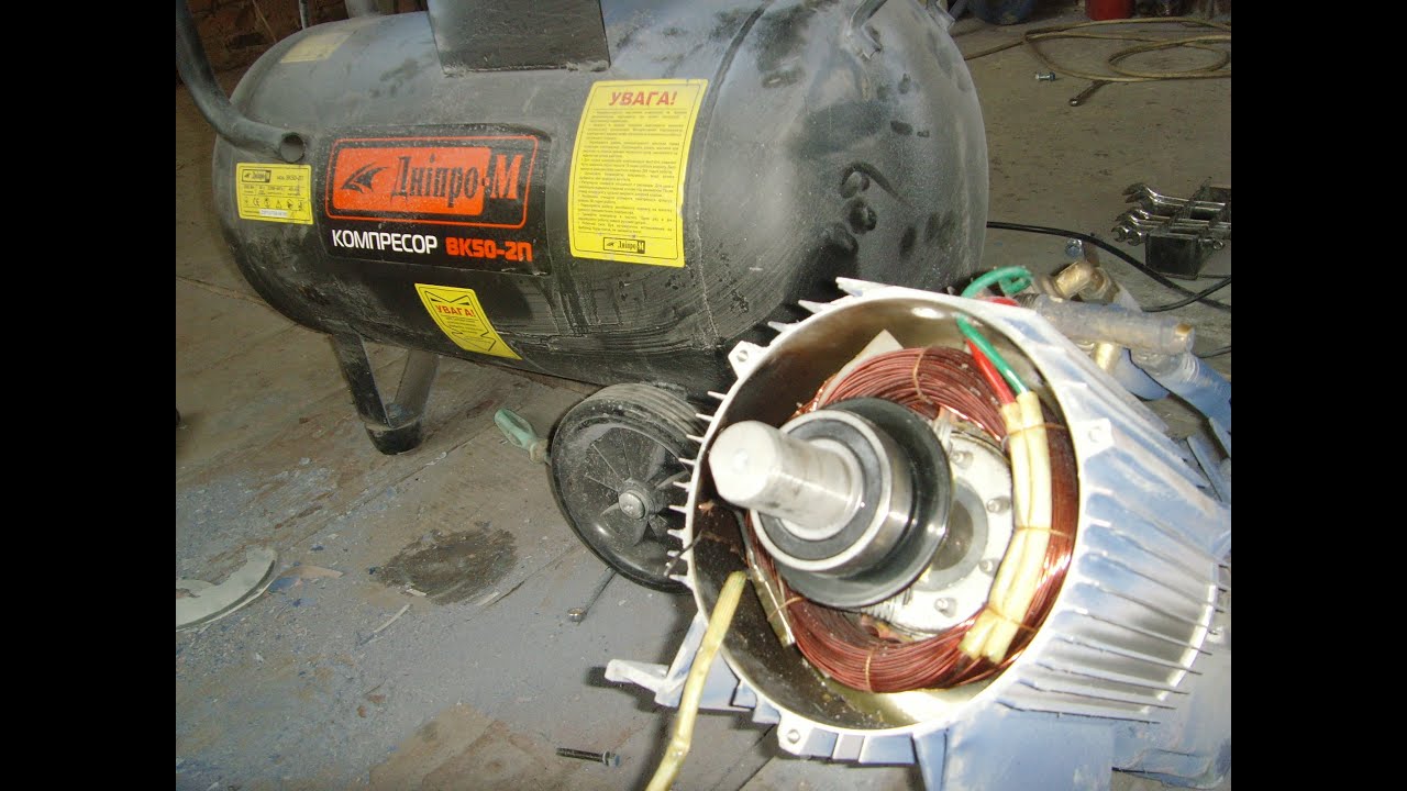 Dnipro-M сломался