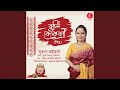 Kuli Keteki 