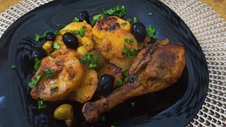 أطباق رمضان  Plateau de poulet avec pommes de terre au four صينية دجاج بالبطاطا في االفرن
