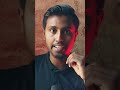 Unlock Your Mind with Brain Activation Technique