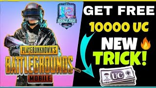 How to Get Free UC in PUBG Mobile -NEW 10000 UC TRICK!🔥 लुट लो जल्दी से screenshot 2