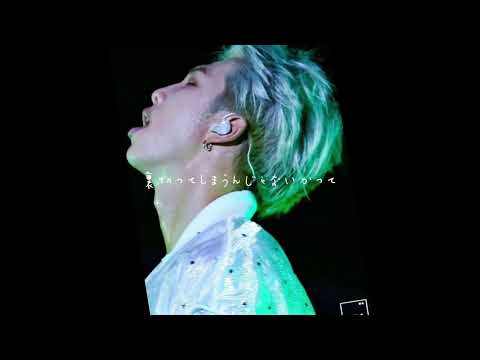 【歌詞/日本語】Born Singer (RM  BTS 방탄소년단 防彈少年團