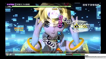 【Project DIVA Future Tone DX】 初音ミクの激唱 EXTRA EXTREME (PERFECT)