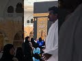 SubhanAllah🕋🤲🤲#ftshorts #exploremore #yt #islamicshorts #kabalive ♥️🤍🕋🤲