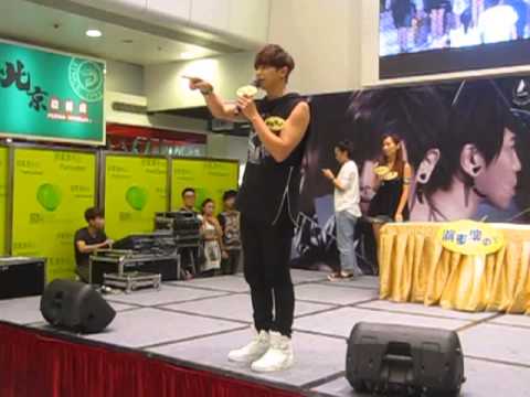20130812 黃鴻升超有感慶功版簽唱會 完