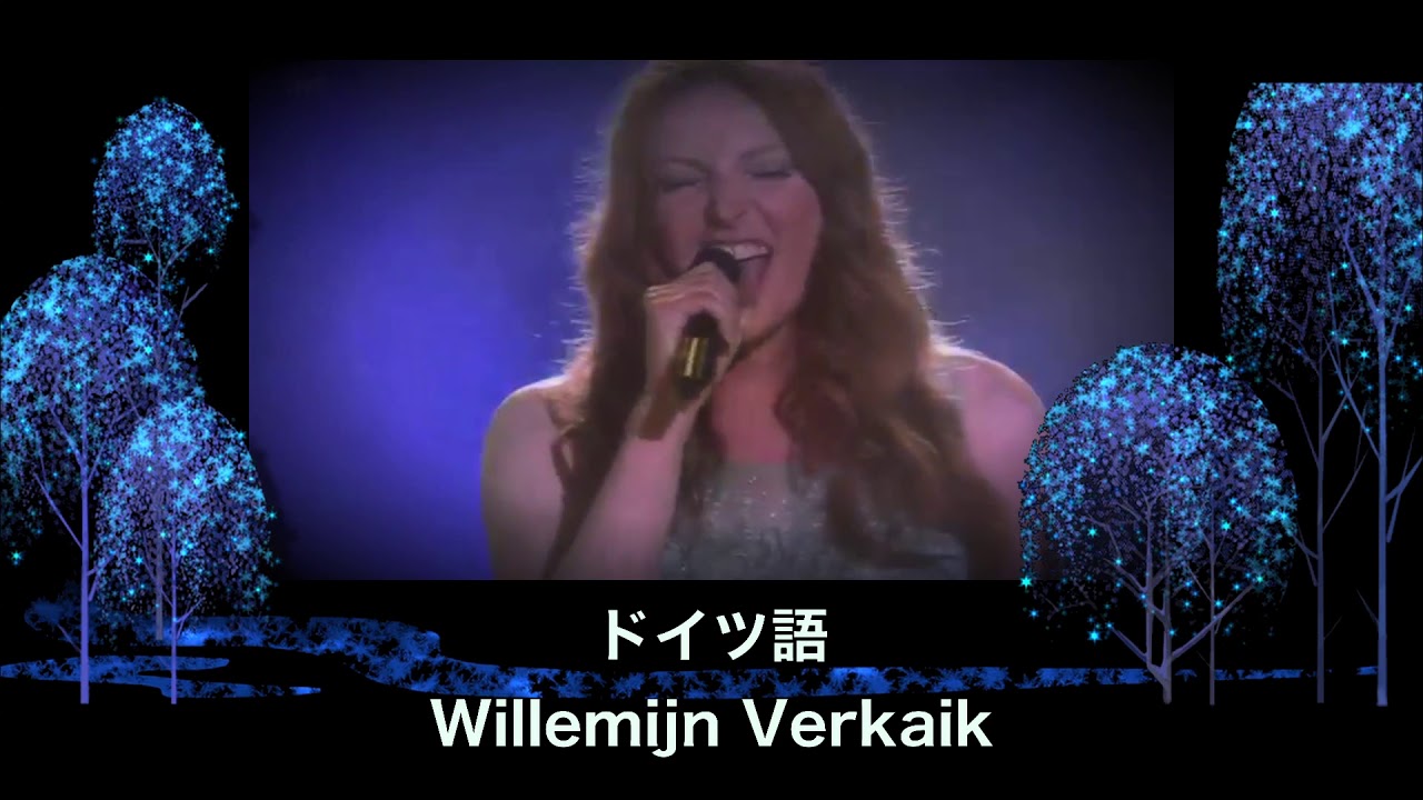 Let It Go 生歌唱25か国語版