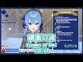 星街すいせい 鏡面の波 Kyoumen No Nami YURiKA 宝石の国 歌枠切り抜き 2020 08 24 Hoshimachi Suisei 星街すいせい 鏡面の波 Kyoumen No Nami YURiKA 宝石の国 歌枠切り抜き 2020 08 24 Hoshimachi Suisei