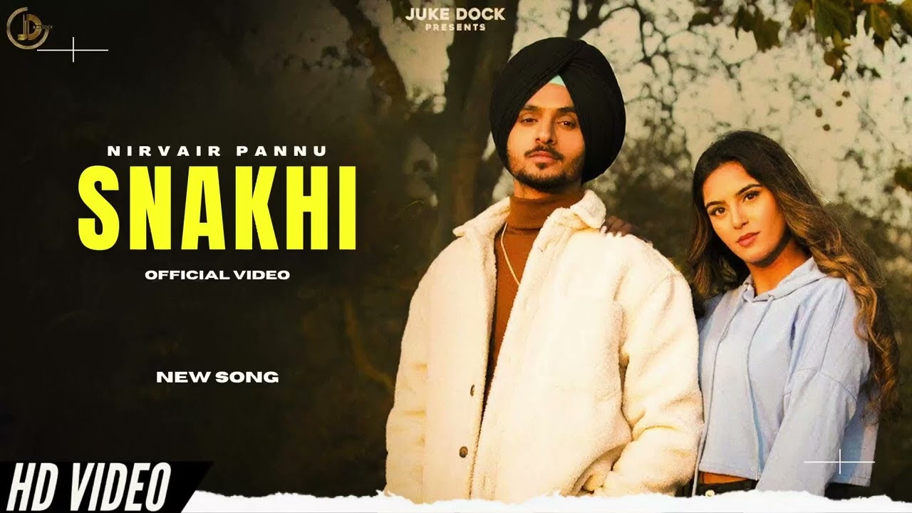 Sunakhi | Dhol Mix | Kaur B | Desi Crew | Latest Punjabi Song 2018 | Speed Records