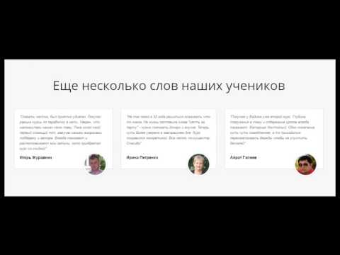 заявление на обращение взыскания на дебиторскую задолженность