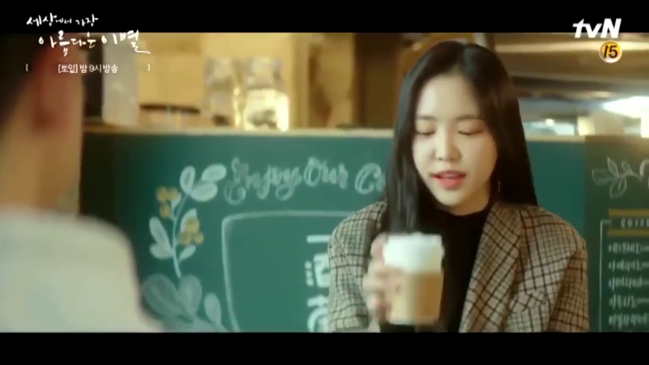 [OPV] All for you - 2Eun Apink