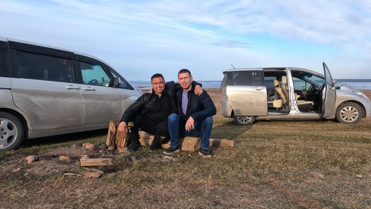 Перегон Хонда Степвагон Хонда Фрид. Тюмень. Покупаем самолет ...