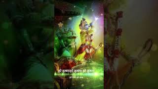 गत सर Geeta Saar In Hindi